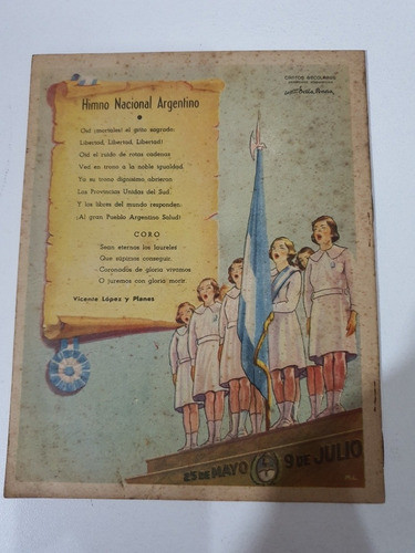 Antiguo Cuaderno Educator 10 Hojas 2 Laminas Coleccion 1