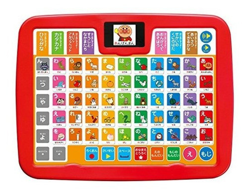 Anpanman Color Kids Tablet De Agatsuma 0