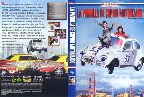 La Pandilla De Cupido Motorizado  - Herbie Rides Again Dvd 0