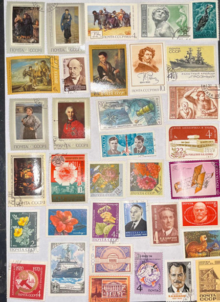 Sello Postal Correo Antiguo Rusia 183 Sellos Nuevos O Como.. 0