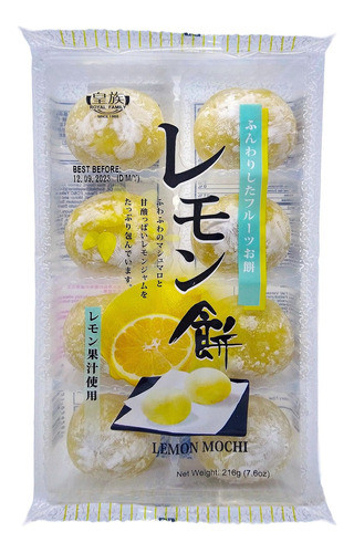 Mochi Sabor Limão Royal Family 216g 0