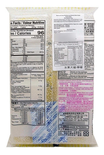 Mochi Sabor Limão Royal Family 216g 1