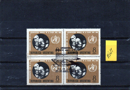 Argentina 1966, Mt N°731 Cuadro Del Primer Dia Mint, Mira!!! 0