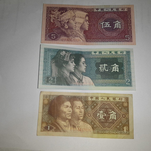 Billetes China Lote X 3 0