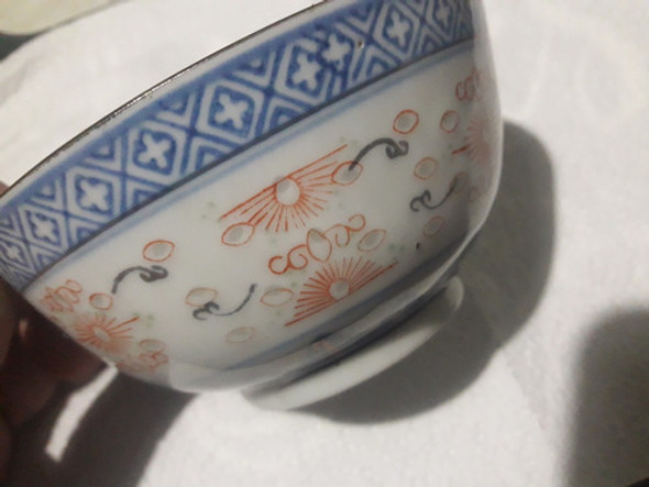 Antigua Vasija China 0 Antigua Vasija China 0