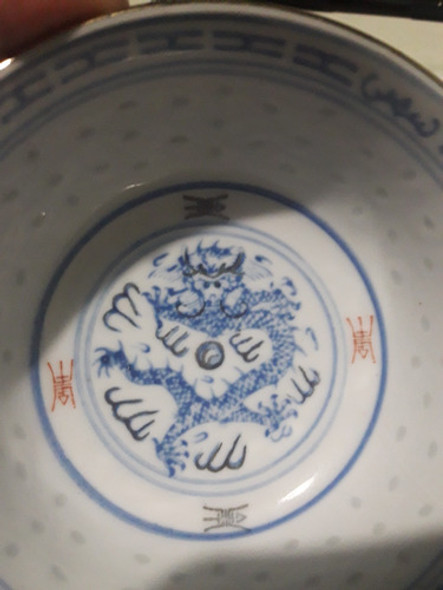 Antigua Vasija China 1 Antigua Vasija China 1