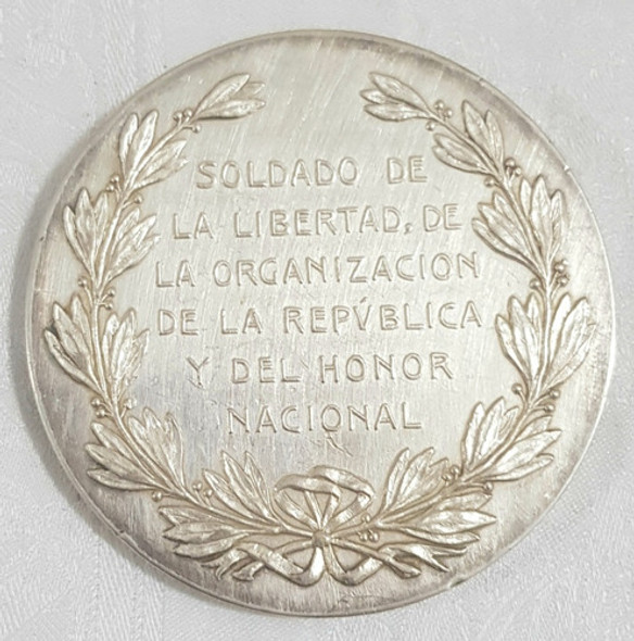 Medalla Inaugura Monumento Brigadier Gral Hornos 1871 B15 1 Medalla Inaugura Monumento Brigadier Gral Hornos 1871 B15 1