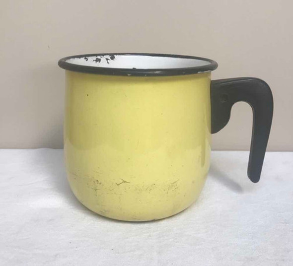 Antiguo Jarro Elozado 0 Antiguo Jarro Elozado 0