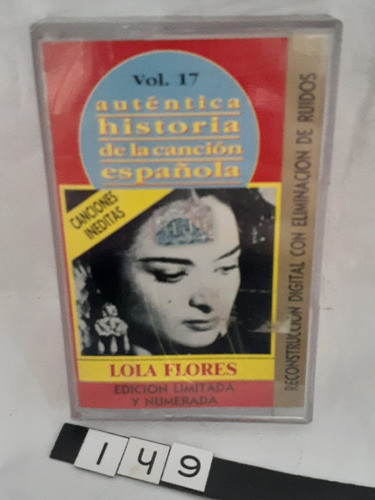 Lola Flores Canciones Ineditas Cassette 0