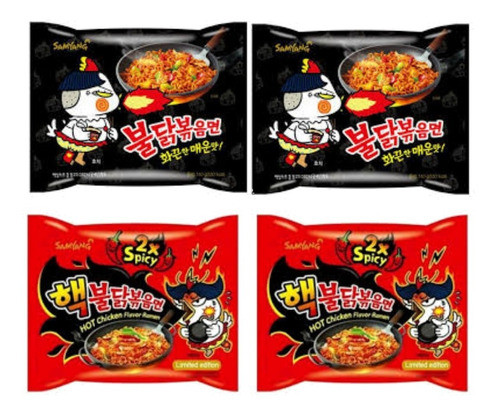 Kit 4 Lamens Coreano Mais Apimentados Do Mundo Importado 0