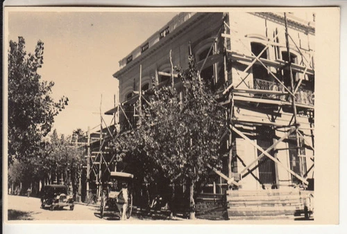Salto Antigua Fotografia Esquina En Obras Cachila Y Carro 0