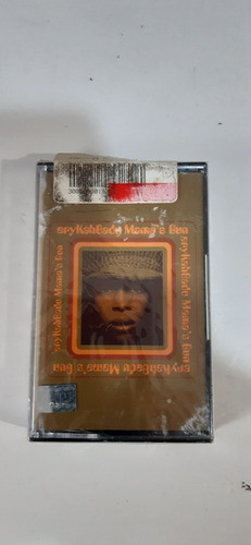 Erikah Badu Mama's Gun Cassete *** Sellado*** 0