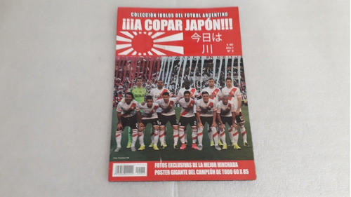 Revipóster River A Copar Japón Super Gigante 1
