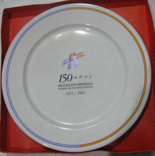 Plato Conmemorativo De Los 150 Años Asociacion Española 0