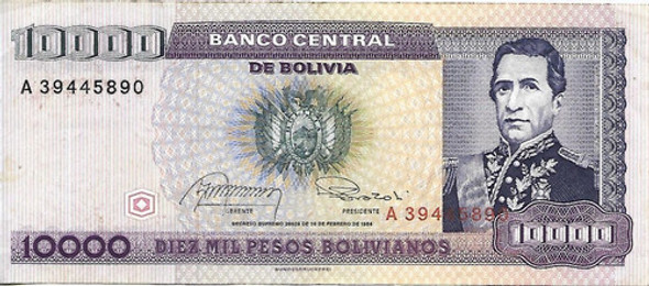 Bolivia Billete 10000 Boliviano Año 1984 Mb+ Palermo 0