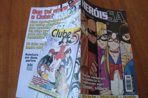 Qgb Linhas Tortas / Herois Sa 1 / Eddie Van Feu 1
