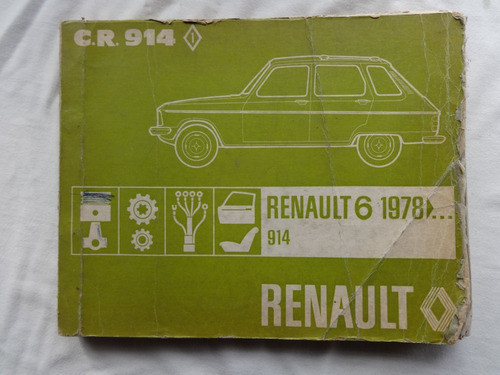 Manual Despiece Ika Renault 6 1978 Cr914 Catalogo Piezas 0