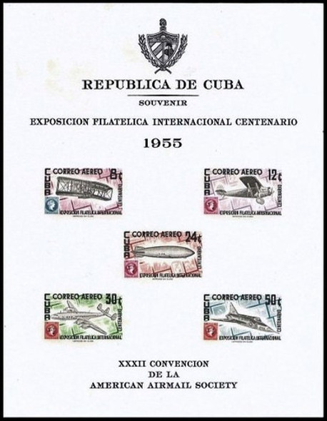 Aviones - Zeppelin - Block Mint Papel Cartón - Yv Bf14 0 Aviones - Zeppelin - Block Mint Papel Cartón - Yv Bf14 0