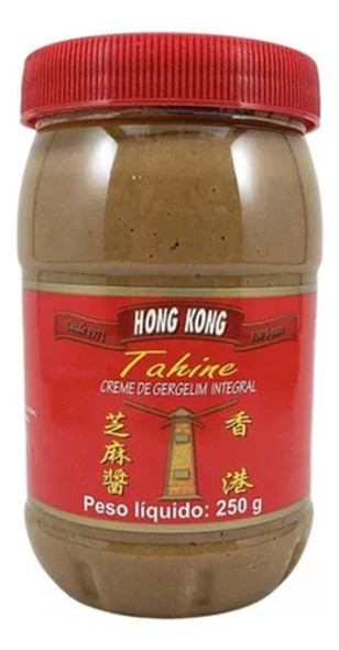 Pasta Creme Tahine Gergelim Integral 250g Hong Kong 0