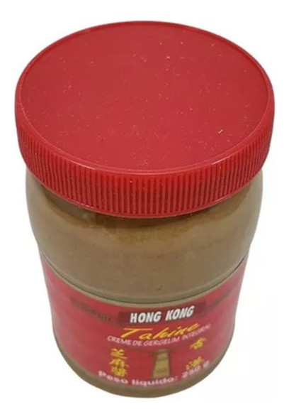 Pasta Creme Tahine Gergelim Integral 250g Hong Kong 1