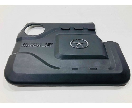 Tampa Motor Jac T5 1.5 2017 Original 1