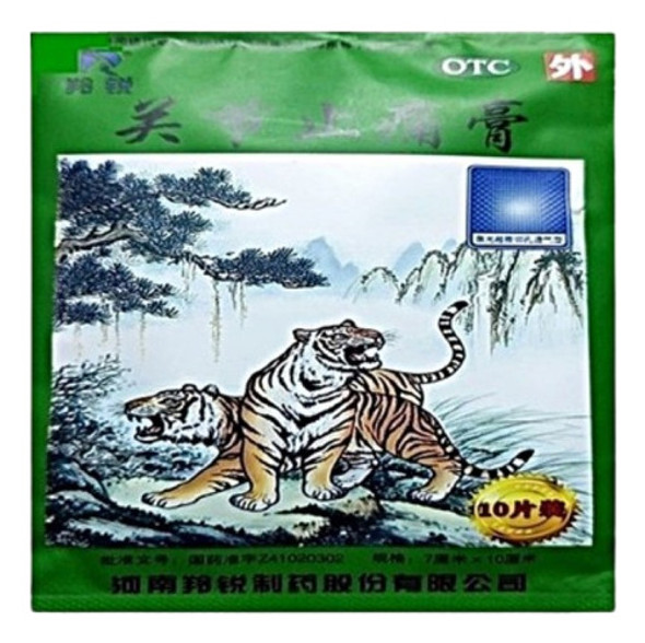 Parche Chino Calma Dolores 100 % Natural X 60 Parches -caba- 0 Parche Chino Calma Dolores 100 % Natural X 60 Parches -caba- 0