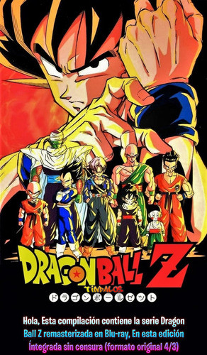 Dragon Ball Z Hd 1080 Tri Audio (leer Descripción) 0