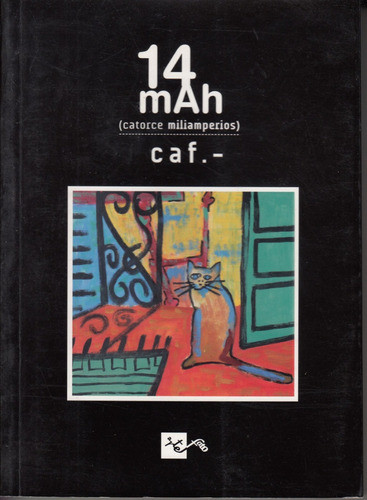 Atipicos Raros Uruguay Caf 14 Mah Miliamperios Artefato 2007 0
