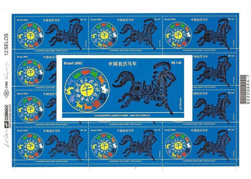 Folha Inteira Selo 2440 Calendário Lunar Chinês Ano Cavalo 0