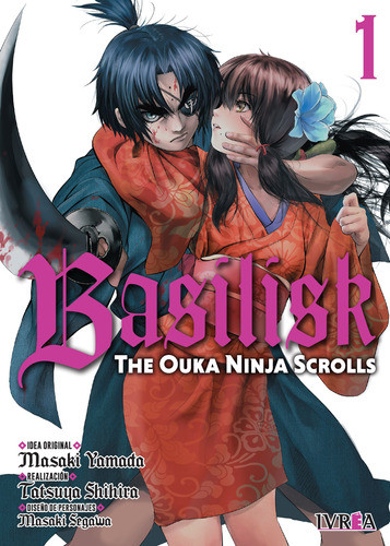 Ivrea Arg - Basilisk The Ouka Ninja Scrolls #1 - Nuevo ! 0