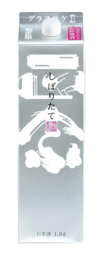 Sake Kikumasamune Shiboritate Ginpack 1.8l 0