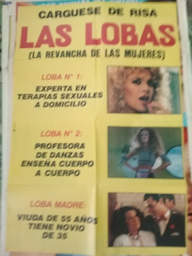 Poster Pelicula *  Las Lobas - Año 1986 - Perisse, Benedetto 0