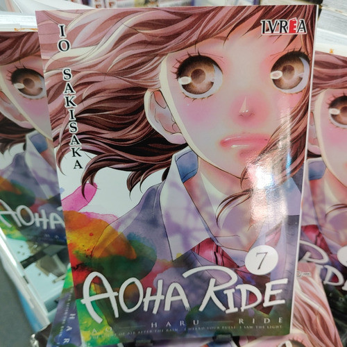 Aoha Ride 7 - Ivrea 1