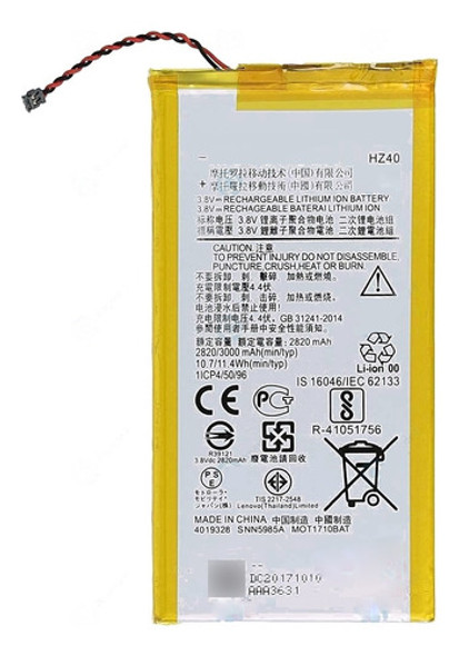 Bateria Hz40 Para Motorola Moto Z2 Play Xt1710 Hz40 Premium 0 Bateria Hz40 Para Motorola Moto Z2 Play Xt1710 Hz40 Premium 0