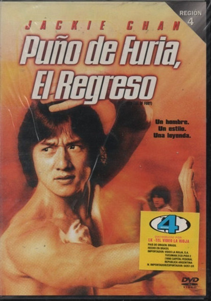 Puño De Furia, El Regreso - Dvd Nuevo Orig. Cerrado - Mcbmi 0