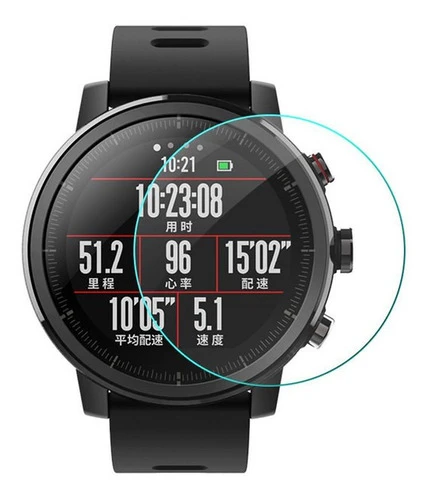 Film Protector Hidrogel Reloj Redondo X3 Unidades 31mm 32mm 0