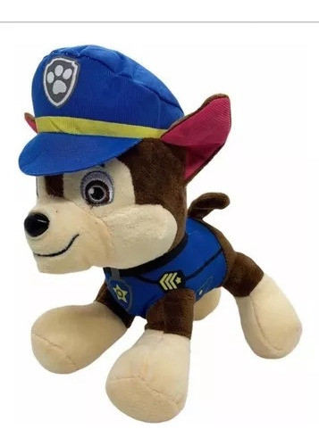 Peluche Patrulla Canina Paw Patrol 22-25cm Juguete 1