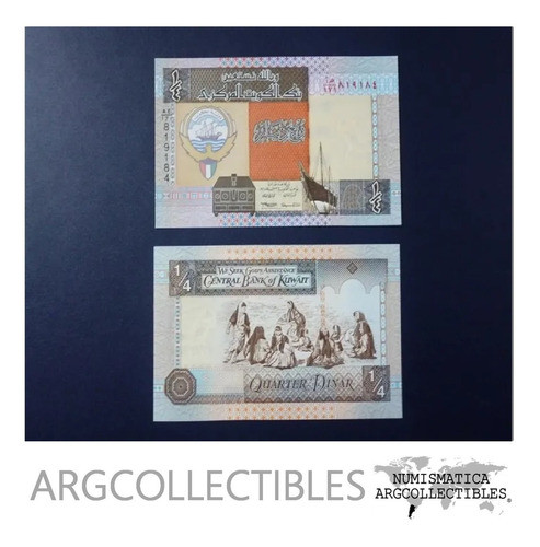 Kuwait Billete 1/4 Dinar Unc 1993 Pick 23 0
