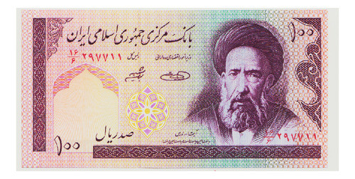 Fk Billete Persia - Iran 100 Rials 1985 Sin Circular. 0