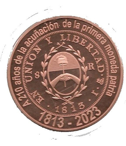 Medalla Imagen De La Primera Moneda Patria 0