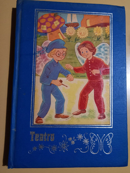 Libro Antiguo Iniciación Infantil Quevedo 1976 Tapa Dura 0