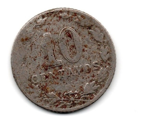 Moneda Argentina 10 Centavos Año 1897 Niquel 1