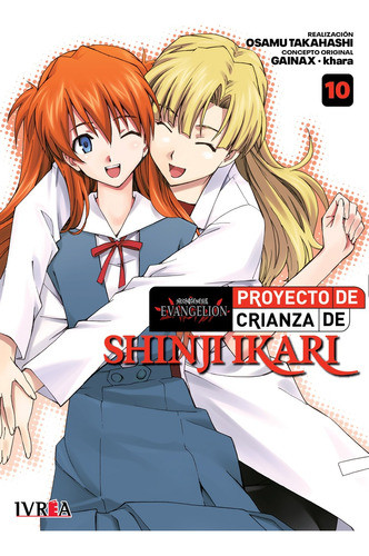 Evangelion: Proyecto De Crianza De Shinji Ikari 10 (nueva Ed 0