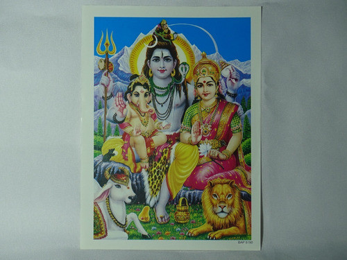 Pôster Gravura Imagem Papel Hindu Shiva Parvati Ganesha P2 1