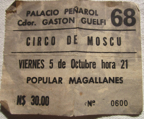 Antigua Entrada Circo De Moscou Palacio Peñarol 0