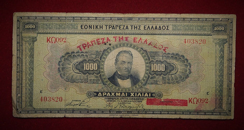 Billete 1000 Dracmas Grecia 1926 Pick 100 0