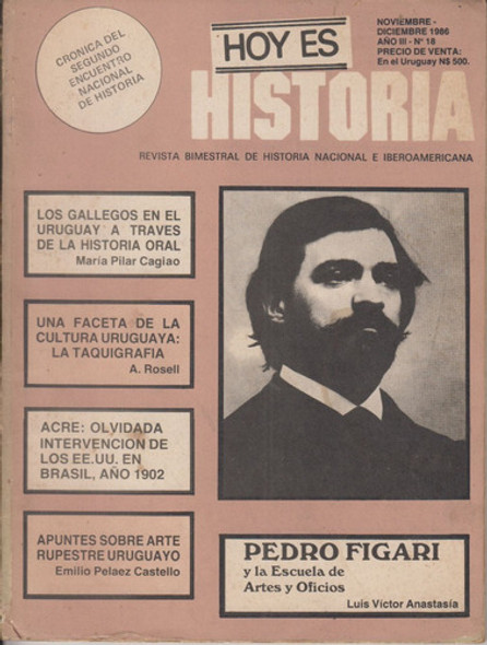 Prehistoria Uruguay Apuntes Arte Rupestre Indigena Pelaez 86 0 Prehistoria Uruguay Apuntes Arte Rupestre Indigena Pelaez 86 0