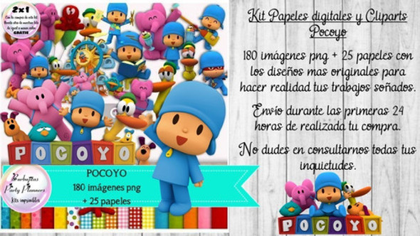 Papeles Fondos Y Cliparts Imagenes Png  Pocoyo 1