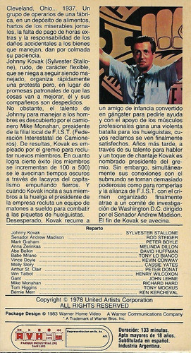 F.i.s.t Vhs Sylvester Stallone Rod Steiger Peter Boyle 1