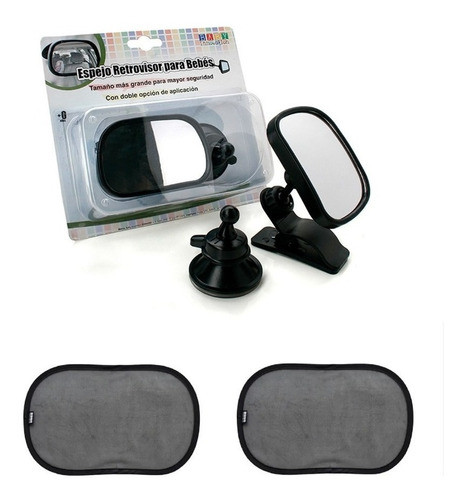 Set Parasol Estática + Espejo Retrovisor+12m Baby Innovation 0